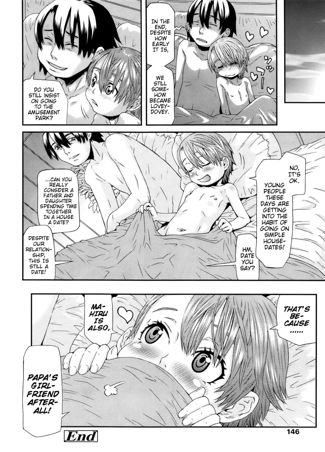 [Kobayashi Oukei] Kyuujitsu wa Issho ni Odekake Shitai no de! Fhentai.net - Page 16