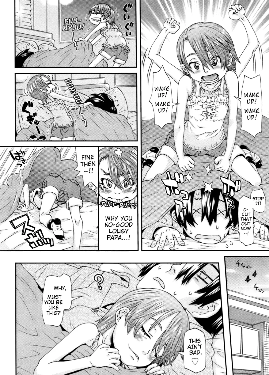 [Kobayashi Oukei] Kyuujitsu wa Issho ni Odekake Shitai no de! Fhentai.net - Page 2