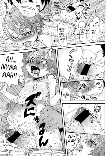 [Kobayashi Oukei] Kyuujitsu wa Issho ni Odekake Shitai no de! Fhentai.net - Page 5