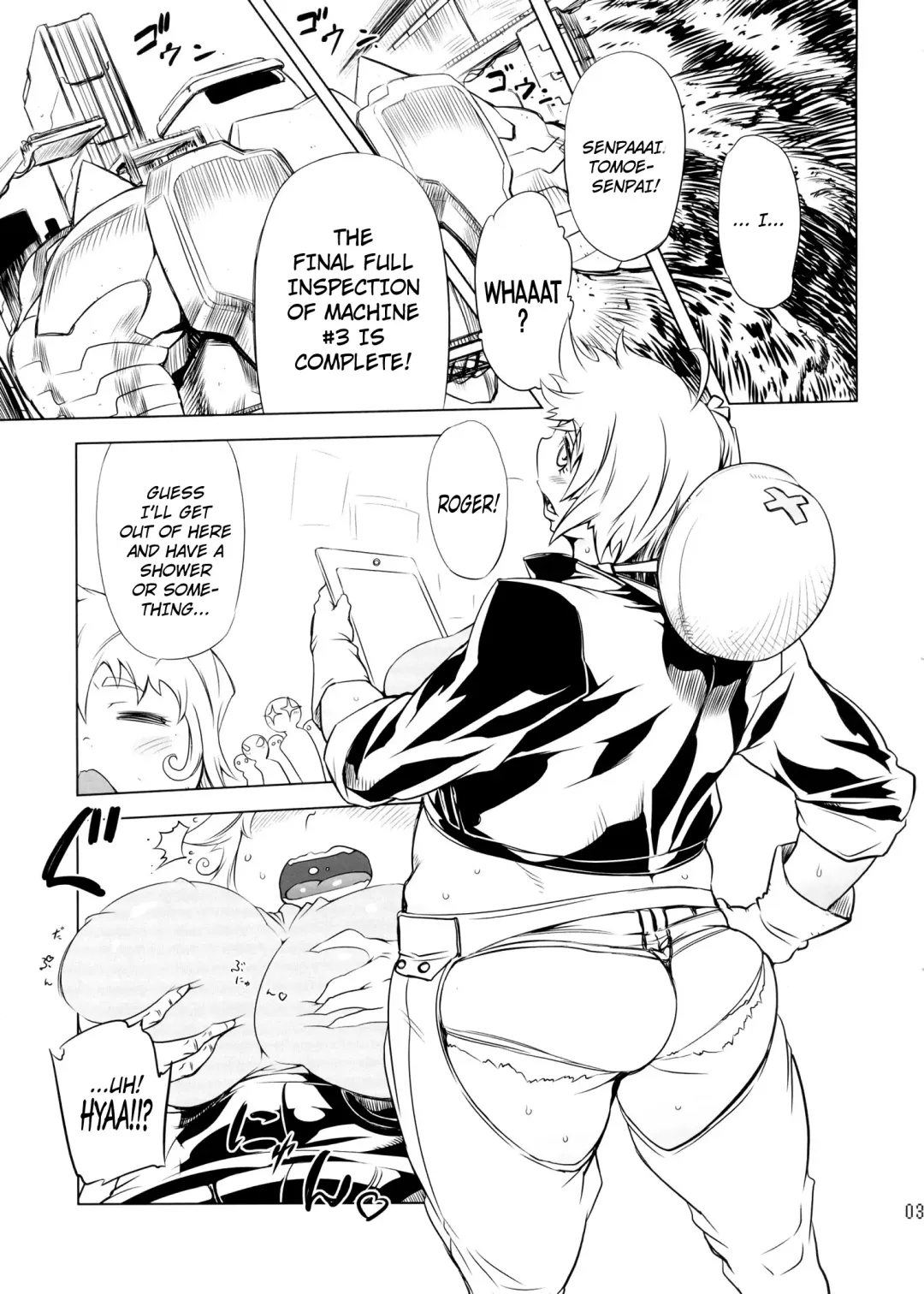[Drill Jill] Chenge!! 3 Fhentai - Page 4