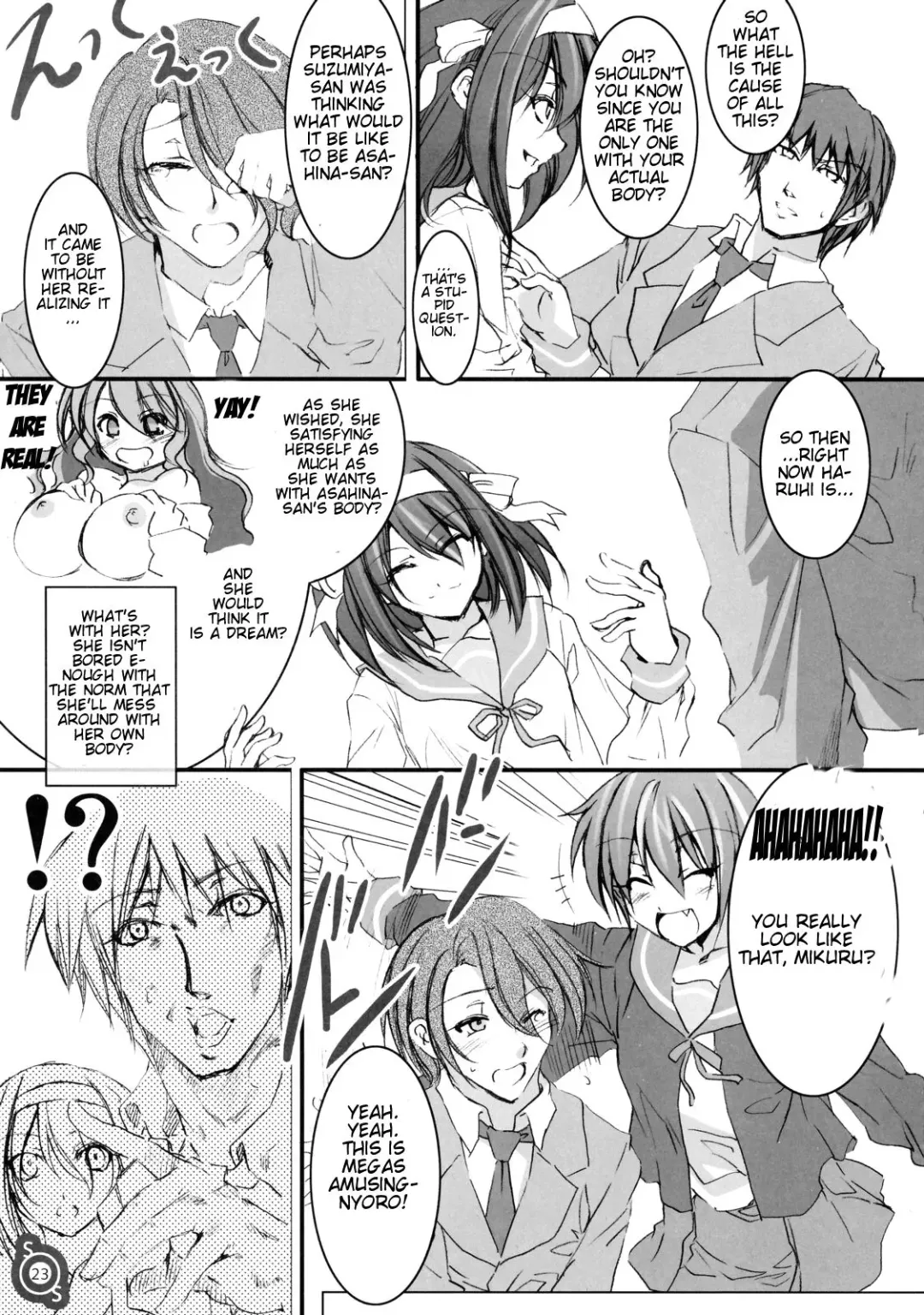 [Mizuryu Kei] Haru Hina Fhentai - Page 22
