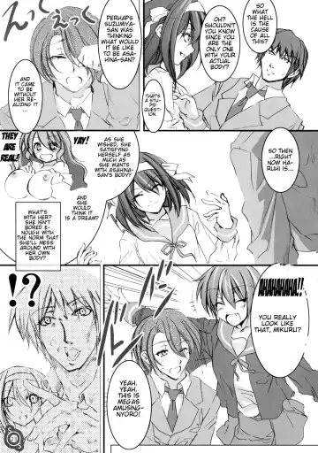 [Mizuryu Kei] Haru Hina Fhentai - Page 22