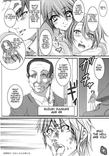 [Mizuryu Kei] Haru Hina Fhentai - Page 23