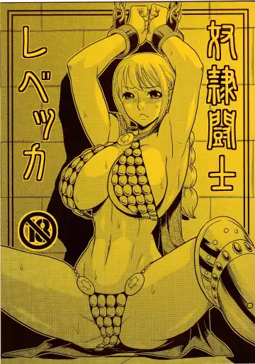 [Murata.] Dorei Toushi Rebecca | Slave Gladiator Rebecca - Fhentai