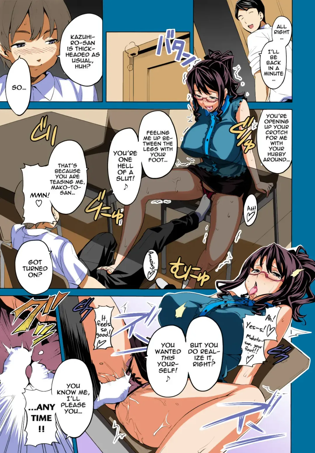 [Takeda Hiromitsu] OshieAi Fhentai - Page 13