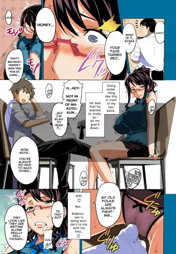 [Takeda Hiromitsu] OshieAi Fhentai.net - Page 11