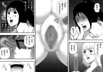 [Takasaki Jiro] Ochiru Bakunyuu Karate Musume Fhentai - Page 26