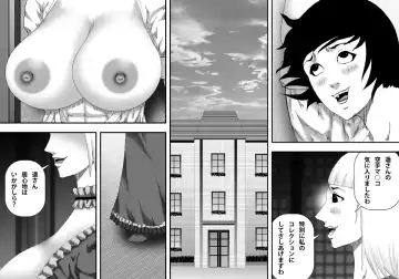 [Takasaki Jiro] Ochiru Bakunyuu Karate Musume Fhentai - Page 34