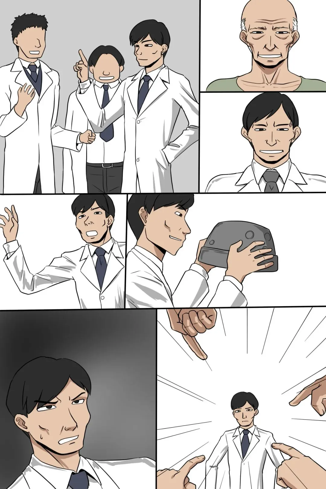 [Ml] Hitozuma Kanrinin ~ Danchi ni Iru Hitozuma wa Zenin Ore ga Kanri Suru Fhentai - Page 77