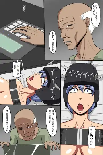 [Ml] Hitozuma Kanrinin ~ Danchi ni Iru Hitozuma wa Zenin Ore ga Kanri Suru Fhentai - Page 22