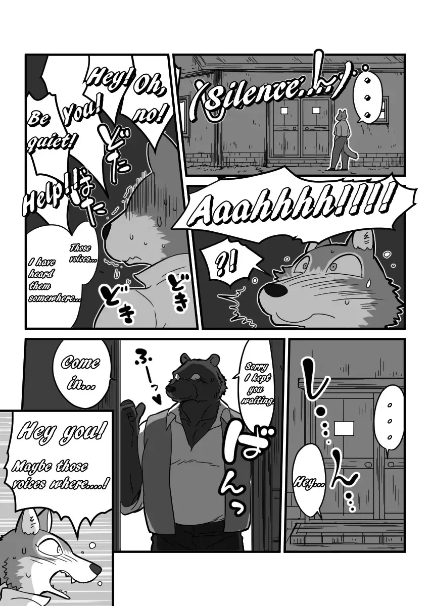 [Maririn] Kemohono Red Riding Hood 2 Fhentai.net - Page 11