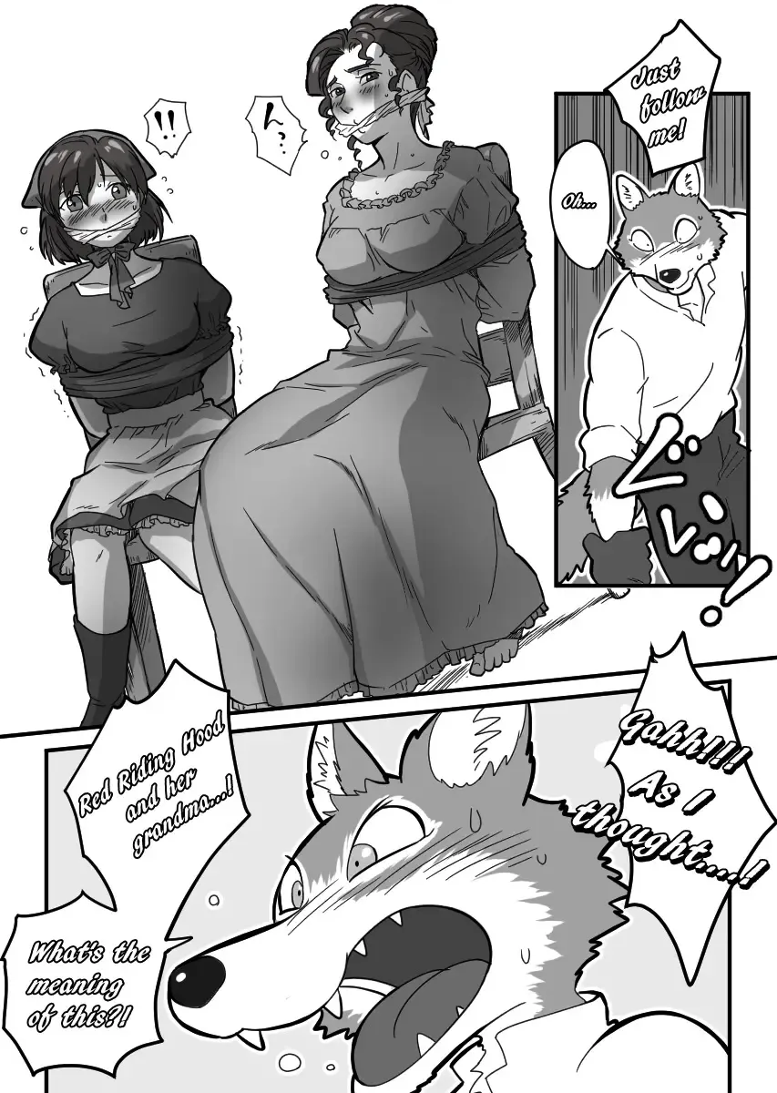 [Maririn] Kemohono Red Riding Hood 2 Fhentai.net - Page 12