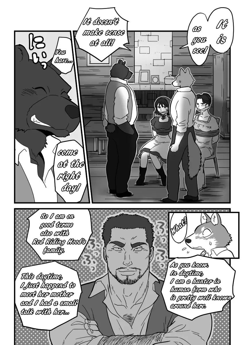 [Maririn] Kemohono Red Riding Hood 2 Fhentai.net - Page 13