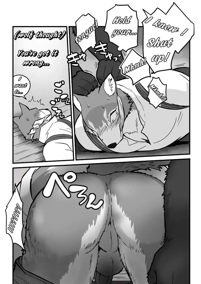 [Maririn] Kemohono Red Riding Hood 2 Fhentai.net - Page 22