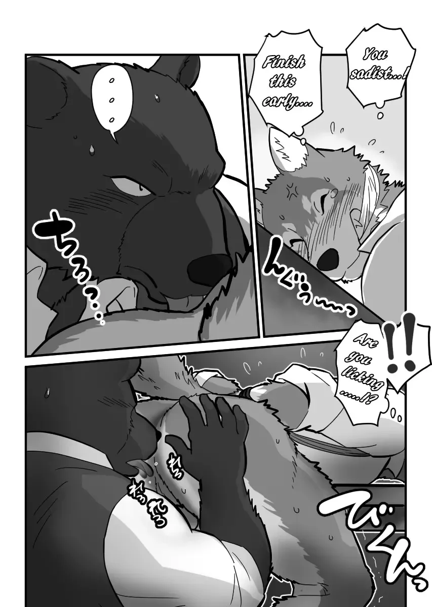 [Maririn] Kemohono Red Riding Hood 2 Fhentai.net - Page 24