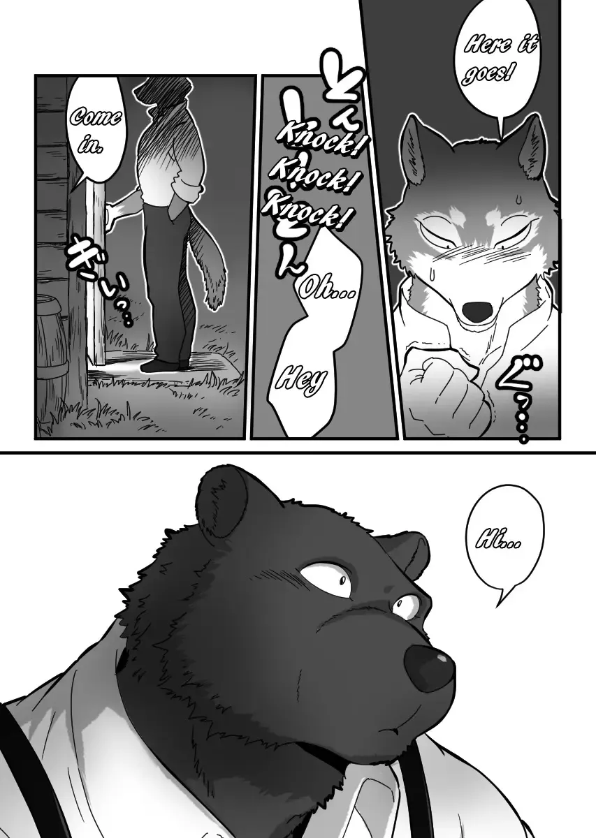 [Maririn] Kemohono Red Riding Hood 2 Fhentai.net - Page 3