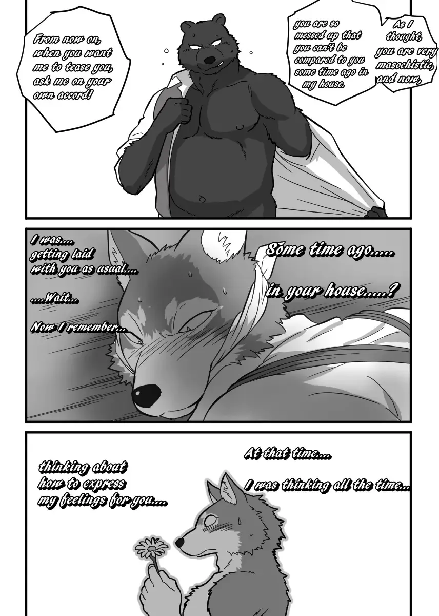 [Maririn] Kemohono Red Riding Hood 2 Fhentai.net - Page 30