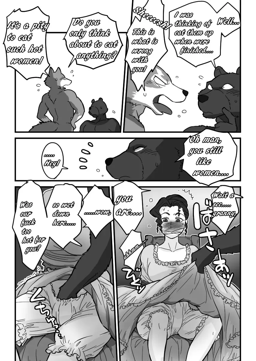 [Maririn] Kemohono Red Riding Hood 2 Fhentai.net - Page 50