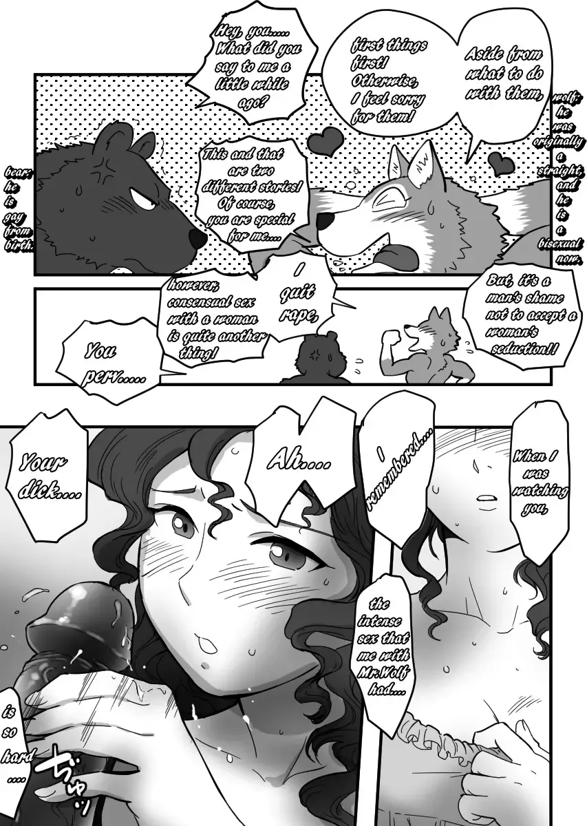 [Maririn] Kemohono Red Riding Hood 2 Fhentai.net - Page 52