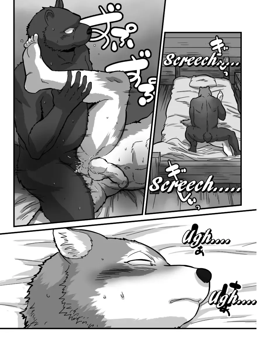 [Maririn] Kemohono Red Riding Hood 2 Fhentai.net - Page 6