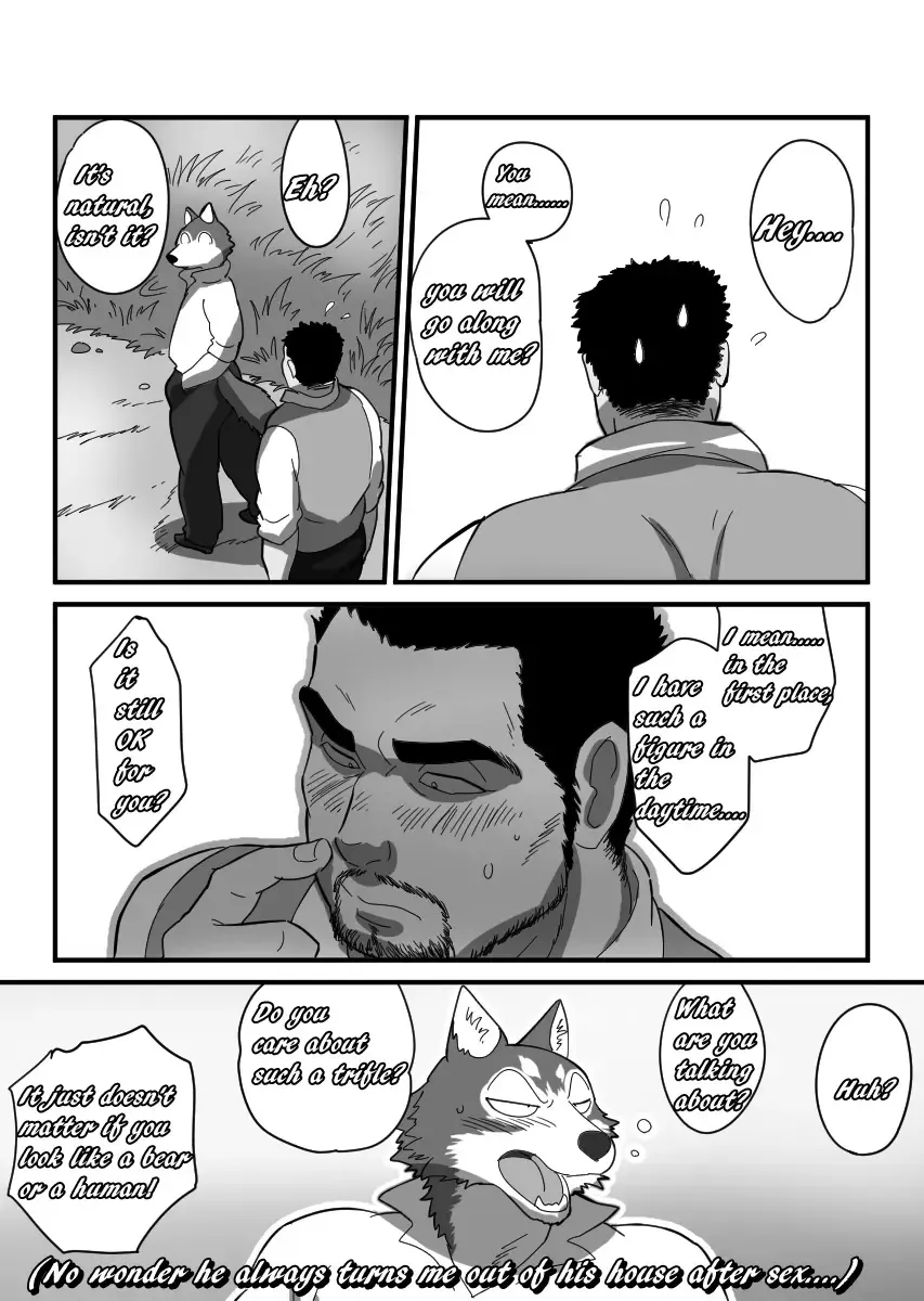 [Maririn] Kemohono Red Riding Hood 2 Fhentai.net - Page 66