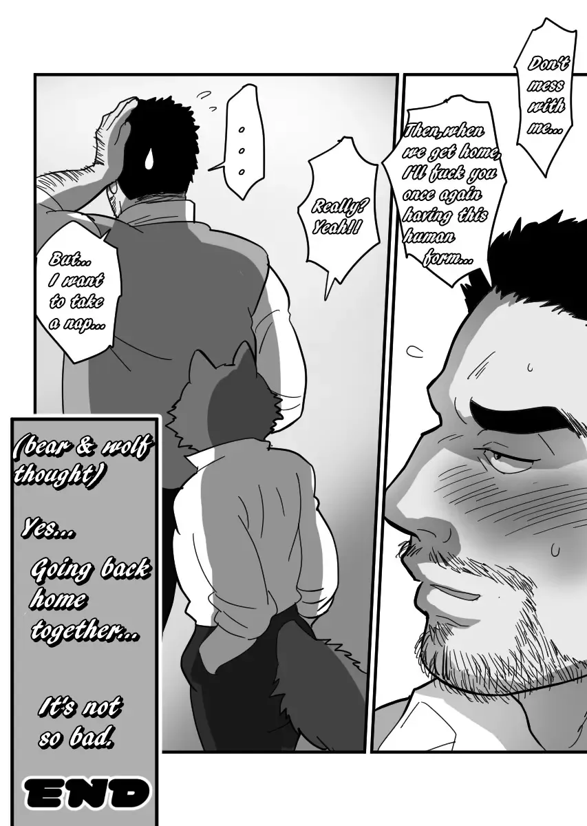 [Maririn] Kemohono Red Riding Hood 2 Fhentai.net - Page 68