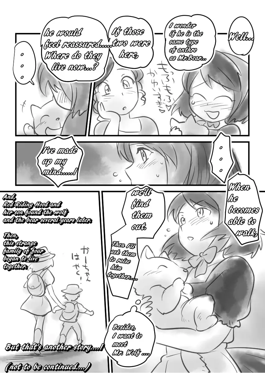 [Maririn] Kemohono Red Riding Hood 2 Fhentai.net - Page 70