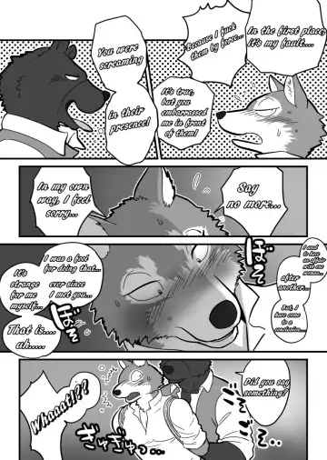 [Maririn] Kemohono Red Riding Hood 2 Fhentai.net - Page 15