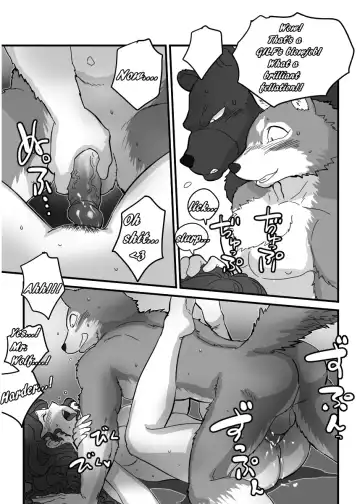 [Maririn] Kemohono Red Riding Hood 2 Fhentai.net - Page 53