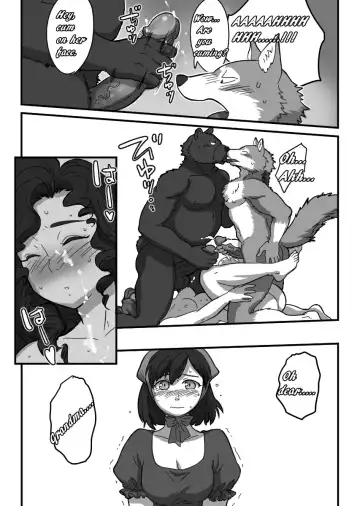 [Maririn] Kemohono Red Riding Hood 2 Fhentai.net - Page 55