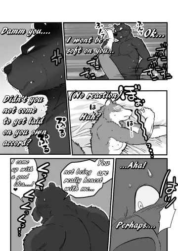 [Maririn] Kemohono Red Riding Hood 2 Fhentai.net - Page 8