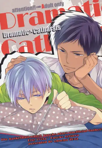 Read [Akatsuki Riku] DRAMATICxCATHARSIS - Fhentai.net