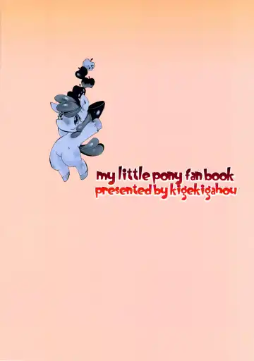 [Sugai] Ringo no Ofuroya-san Fhentai - Page 18