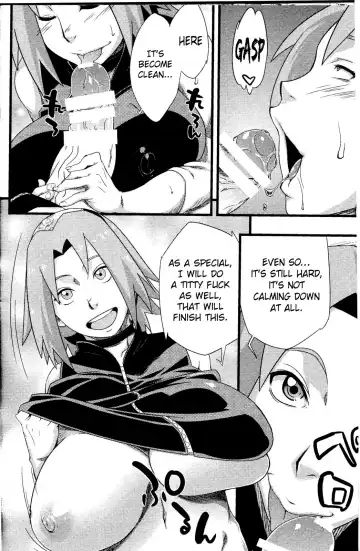 [Kanenomori Sentarou - Sahara Wataru - Tao] Saboten Nindou 2 Fhentai - Page 14