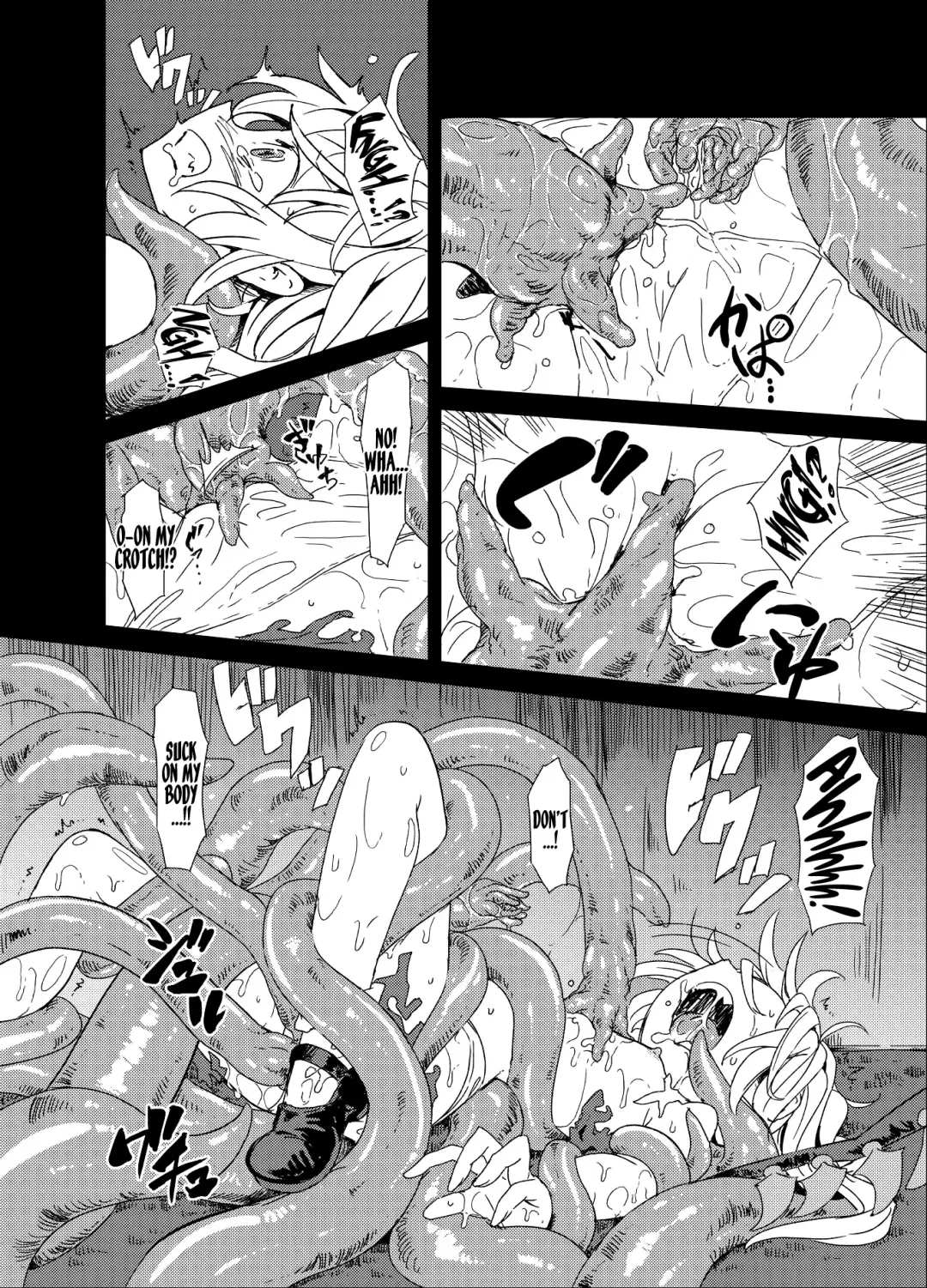 [S73d] Shoku Fla Fhentai - Page 7