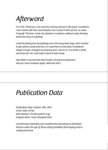 [S73d] Shoku Fla Fhentai - Page 17