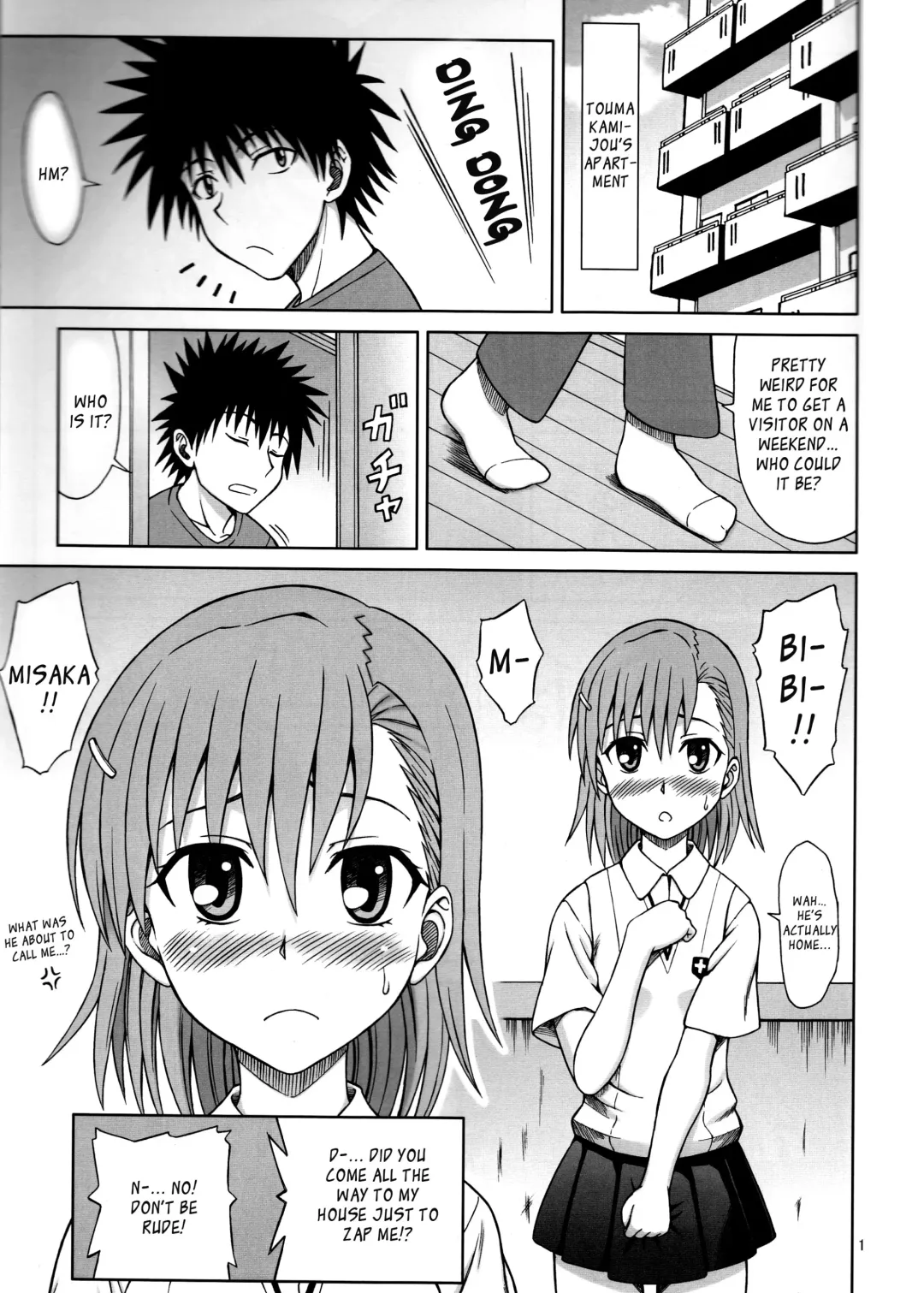 [Eiji] Toaru Misaka no Shouhi Denryoku Fhentai - Page 15