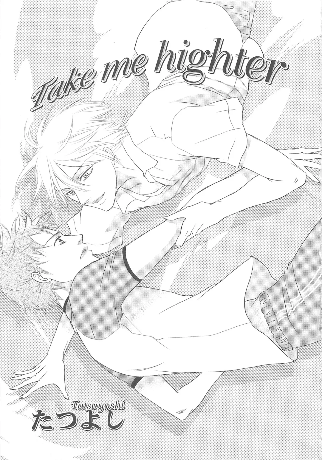 MoeMax Vol. 2 Fhentai - Page 82