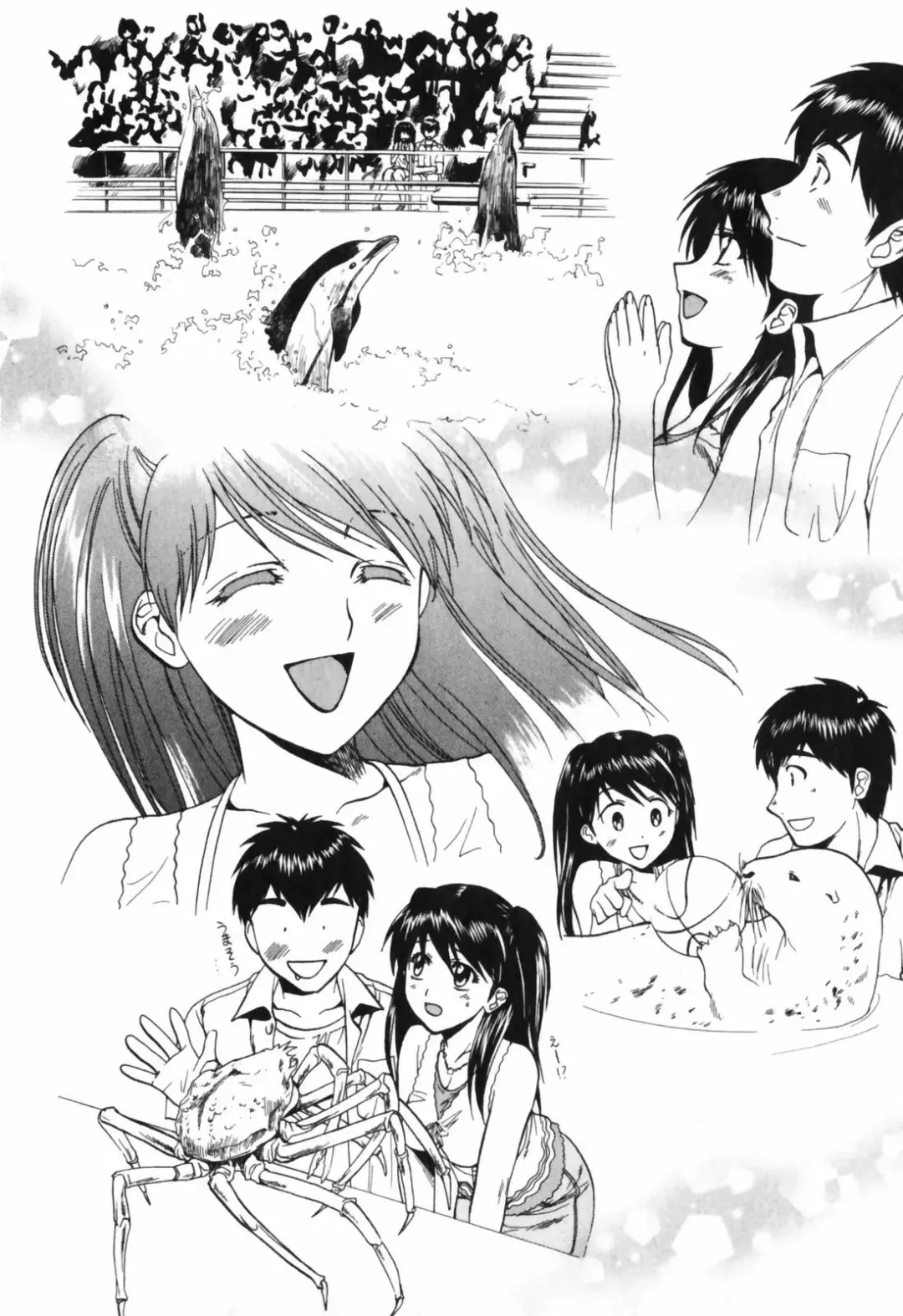 [Nagano Akane] Love Care Fhentai - Page 45