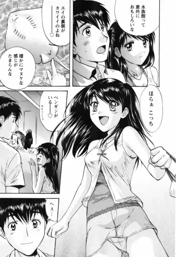 [Nagano Akane] Love Care Fhentai.net - Page 44