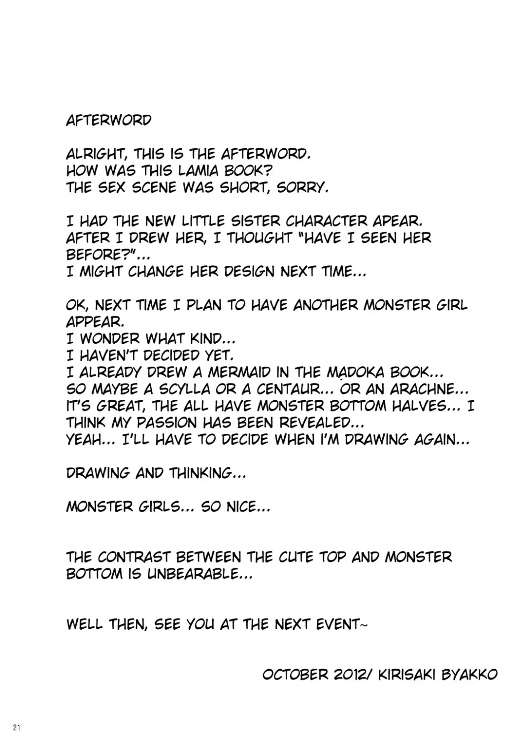 [Kirisaki Byakko] MONSTER CROSS 2nd Fhentai - Page 20