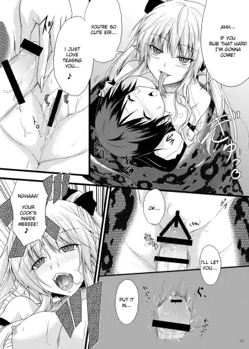 [Kirisaki Byakko] MONSTER CROSS 2nd Fhentai.net - Page 13