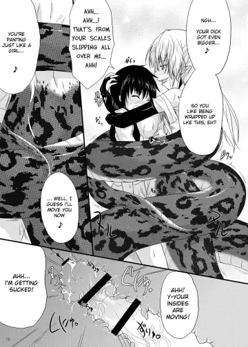 [Kirisaki Byakko] MONSTER CROSS 2nd Fhentai.net - Page 14