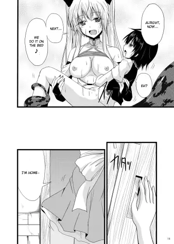 [Kirisaki Byakko] MONSTER CROSS 2nd Fhentai.net - Page 17