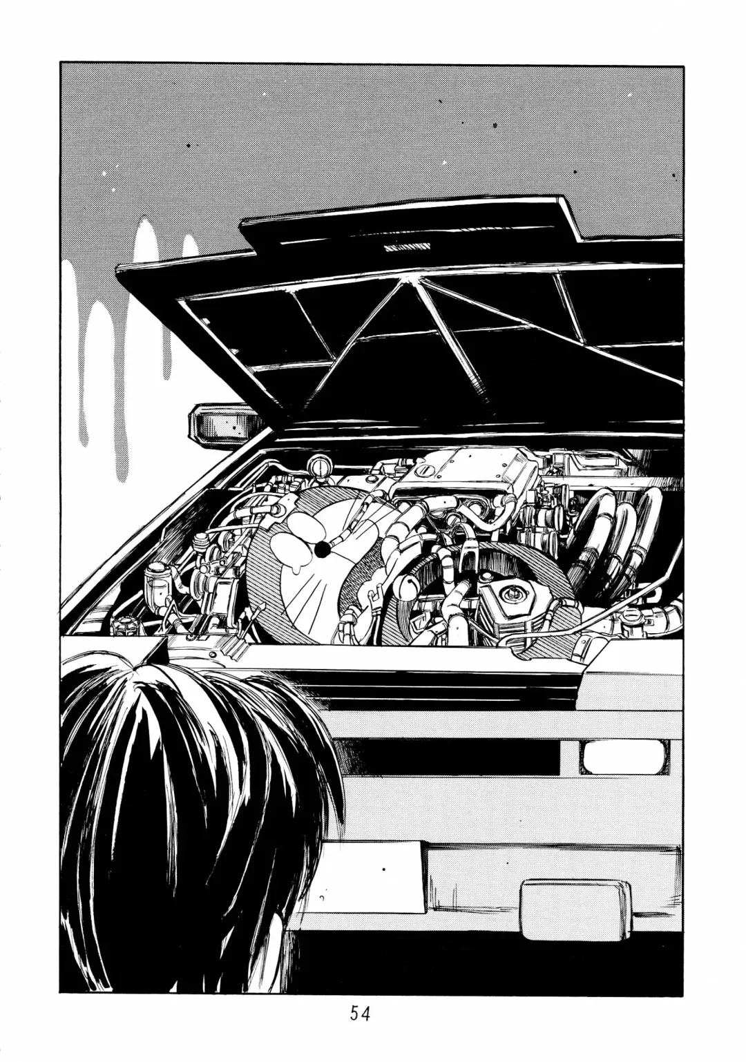 [Koutarou - Oyama Yasunaga - Tecchan] GIRL POWER Vol.18 Fhentai - Page 54