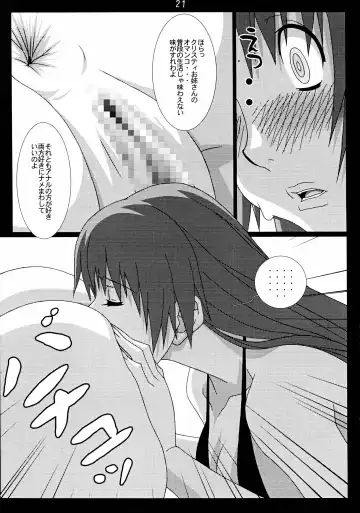 [Koutarou - Oyama Yasunaga - Tecchan] GIRL POWER Vol.18 Fhentai - Page 21