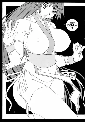 [Koutarou - Oyama Yasunaga - Tecchan] GIRL POWER Vol.18 Fhentai - Page 5