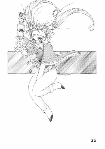 Muyou Yarou A-Team 5 Daiginjou Fhentai - Page 32