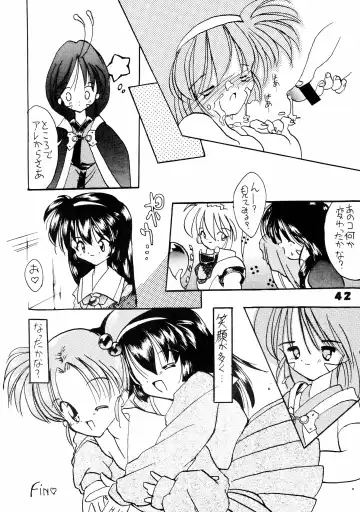 Muyou Yarou A-Team 5 Daiginjou Fhentai - Page 42