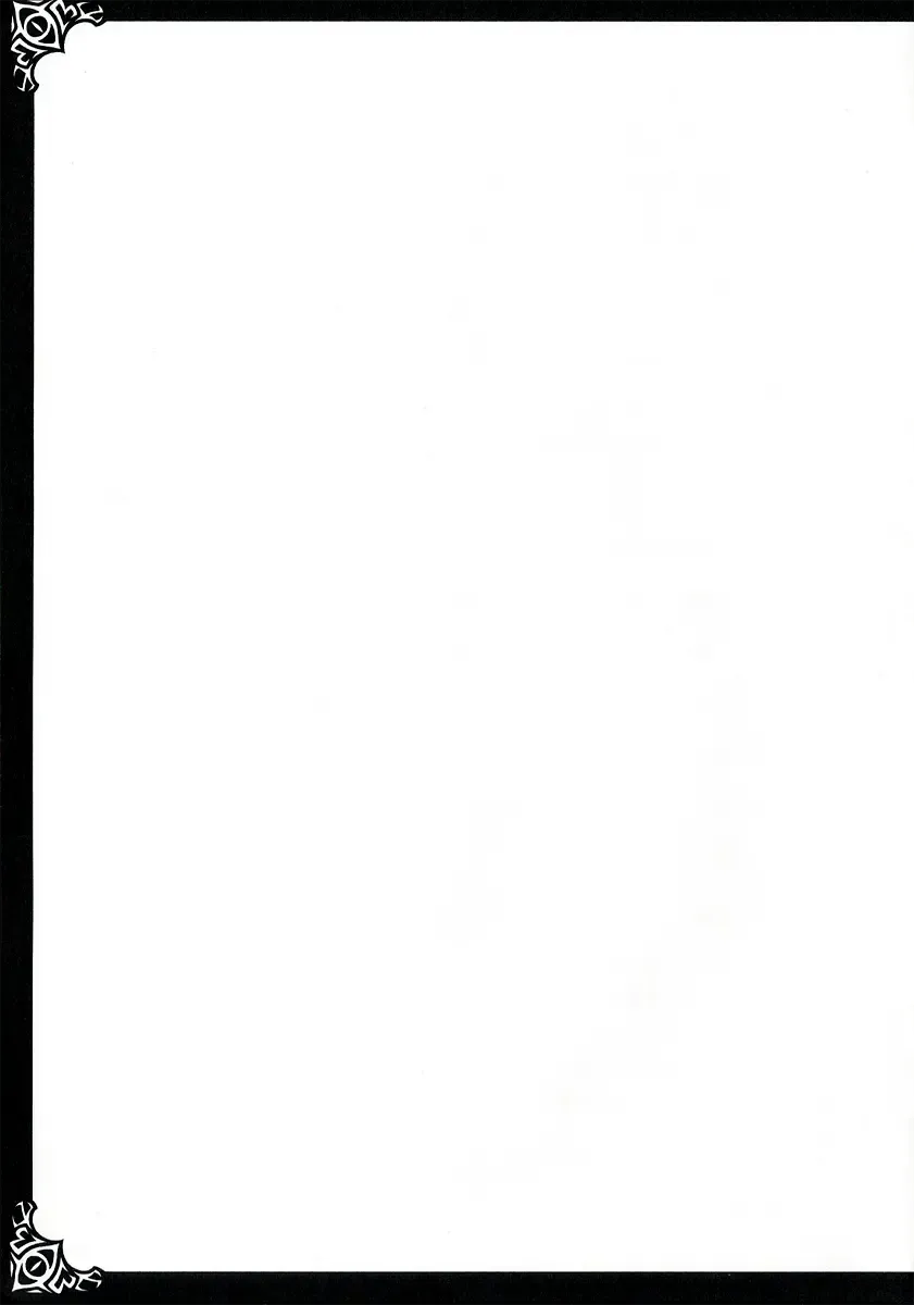 [Kenkou Cross] Monster Girl Encyclopedia World Guide I ～Daraku no Shoujo-tachi～ -Fallen Maidens- Fhentai - Page 86